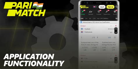 parimatch application download